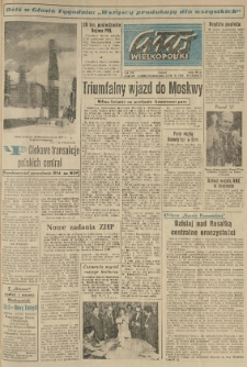 Głos Wielkopolski. 1963.06.23-24 R.19 nr148 Wyd.AB
