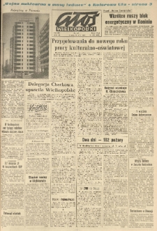 Głos Wielkopolski. 1963.08.20 R.19 nr197 Wyd.AB