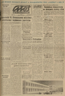 Głos Wielkopolski. 1963.08.30 R.19 nr206 Wyd.AB