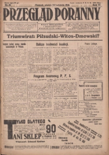 Przegląd Poranny: pismo niezależne i bezpartyjne 1926.04.16 R.6 Nr86