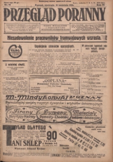 Przegląd Poranny: pismo niezależne i bezpartyjne 1926.04.25 R.6 Nr94
