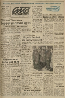 Głos Wielkopolski. 1963.11.19 R.19 nr275 Wyd.AB