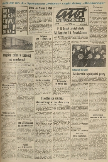 Głos Wielkopolski. 1963.12.10 R.19 nr293 Wyd.AB