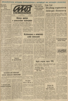 Głos Wielkopolski. 1964.03.19 R.20 nr67 Wyd.AB