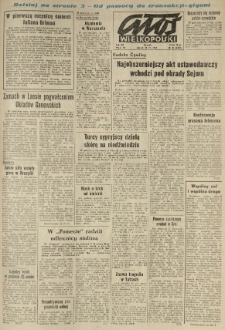 Głos Wielkopolski. 1964.04.21 R.20 nr94 Wyd.AB