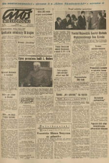 Głos Wielkopolski. 1964.05.28 R.20 nr125 Wyd.AB