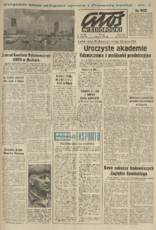 Głos Wielkopolski. 1964.07.18 R.20 nr169 Wyd.AB
