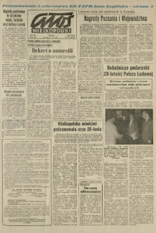 Głos Wielkopolski. 1964.07.21 R.20 nr171 Wyd.AB