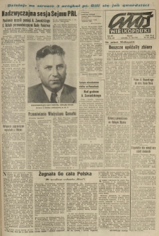 Głos Wielkopolski. 1964.08.13 R.20 nr191 Wyd.AB