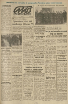 Głos Wielkopolski. 1964.08.14 R.20 nr192 Wyd.AB