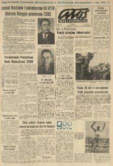 Głos Wielkopolski. 1964.10.17 R.20 nr247 Wyd.AB