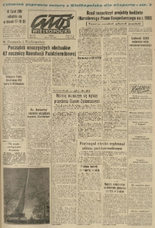 Głos Wielkopolski. 1964.11.04 R.20 nr262 Wyd.AB