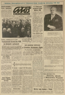 Głos Wielkopolski. 1964.04.17 R.20 nr91 Wyd.A