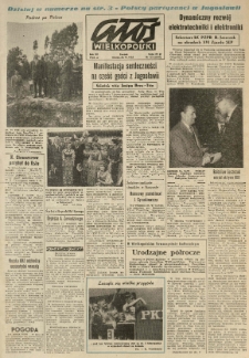 Głos Wielkopolski. 1964.06.30 R.20 nr153 Wyd.A