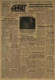 Głos Wielkopolski. 1964.08.07 R.20 nr186 Wyd.A