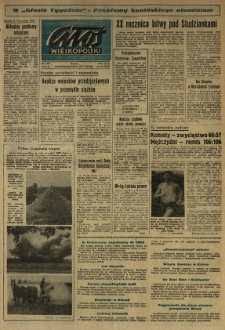 Głos Wielkopolski. 1964.08.16-17 R.20 nr194 Wyd.A