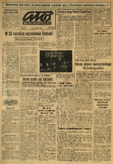 Głos Wielkopolski. 1964.08.26 R.20 nr202 Wyd.A