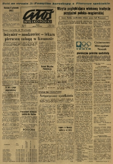 Głos Wielkopolski. 1964.10.13 R.20 nr243 Wyd.A