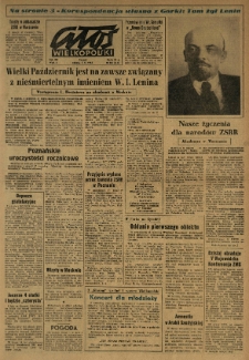 Głos Wielkopolski. 1964.11.07 R.20 nr265 Wyd.A