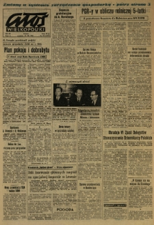 Głos Wielkopolski. 1964.12.10 R.20 nr293 Wyd.A