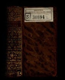 Respublica Romana / Honori Vrbis Æternae P. Scriverius Restitvit.