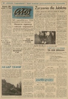 Głos Wielkopolski. 1965.02.07-08 R.21 nr32 Wyd.A