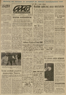 Głos Wielkopolski. 1965.03.12 R.21 nr60 Wyd.A