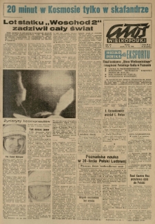 Głos Wielkopolski. 1965.03.19 R.21 nr66 Wyd.A