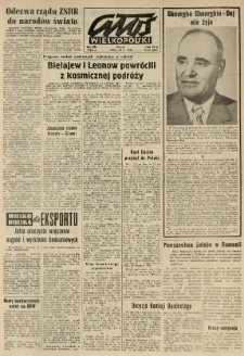 Głos Wielkopolski. 1965.03.20 R.21 nr67 Wyd.A