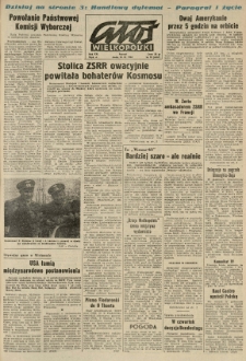 Głos Wielkopolski. 1965.03.24 R.21 nr70 Wyd.A