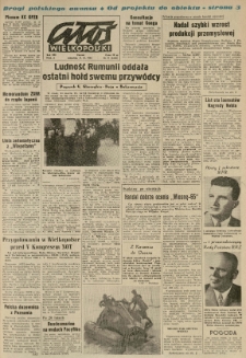 Głos Wielkopolski. 1965.03.25 R.21 nr71 Wyd.A