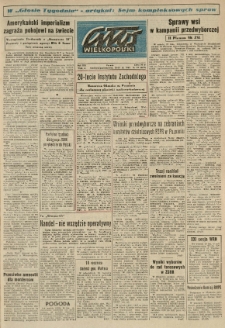 Głos Wielkopolski. 1965.03.28-29 R.21 nr74 Wyd.A
