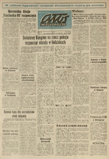 Głos Wielkopolski. 1965.07.11-12 R.21 nr163 Wyd.A