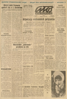 Głos Wielkopolski. 1965.08.17 R.21 nr194 Wyd.A