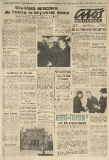 Głos Wielkopolski. 1965.11.16 R.21 nr272 Wyd.A