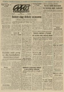 Głos Wielkopolski. 1965.12.14 R.21 nr296 Wyd.A