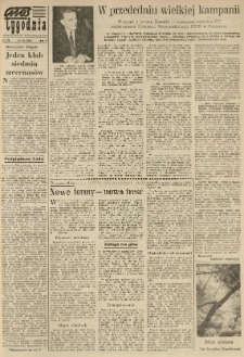 Głos Tygodnia. Dodatek Głosu Wielkopolskiego. 1965.03.21 R.5 nr178