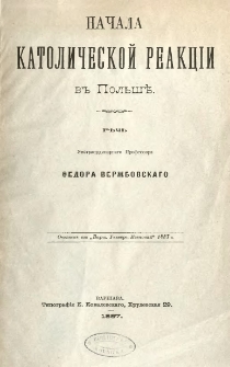 Načala katoličeskoj reakcìi v Polʹšě