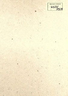 Poradnik dla Spółek, organ Związku Spółek Zarobkowych i Gospodarczych na Poznańskie i Prusy Zachodnie. 1908.04.01 Nr4