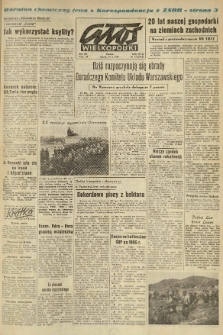 Głos Wielkopolski. 1965.01.19 R.21 nr15 Wyd.AB