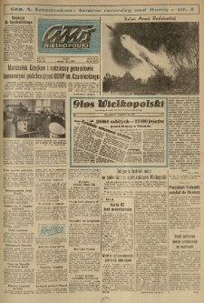 Głos Wielkopolski. 1965.02.23 R.21 nr45 Wyd.AB