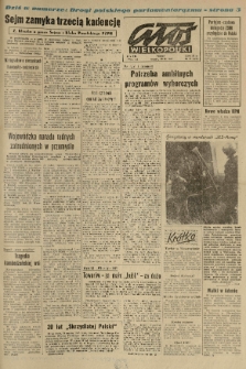 Głos Wielkopolski. 1965.03.30 R.21 nr75 Wyd.AB