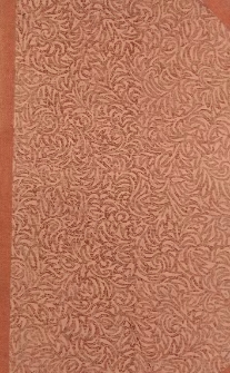 Na gwiazdkę : wiersze różne i bajki