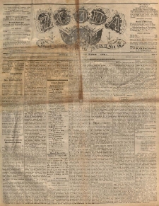 Zgoda : organ Związku Narodowego Polskiego w Stanach Zjednoczonych Północnej Ameryki. 1884.12.24 R.3 No.42