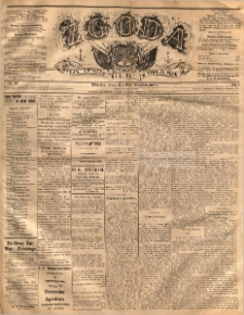 Zgoda : organ Związku Narodowego Polskiego w Stanach Zjednoczonych Północnej Ameryki. 1885.09.23 R.4 No.29