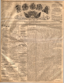 Zgoda : organ Związku Narodowego Polskiego w Stanach Zjednoczonych Północnej Ameryki. 1885.11.04 R.4 No.34