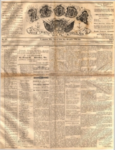 Zgoda : organ Związku Narodowego Polskiego w Stanach Zjednoczonych P&oacute;łnocnej Ameryki. 1886.08.18 R.5 No.23