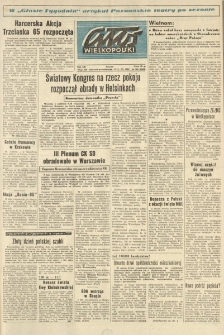 Głos Wielkopolski. 1965.07.11-12 R.21 nr163 Wyd.AB