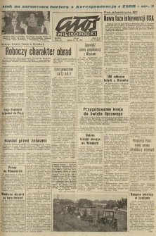 Głos Wielkopolski. 1965.07.13 R.21 nr164 Wyd.AB