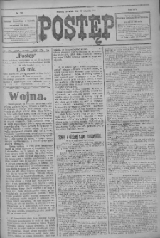 Postęp 1914.09.24 R.25 Nr219